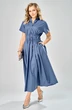 Платье  1003 синий ARTELLA фото 3