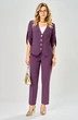 Костюм брючный 1035 сиреневый ARTELLA