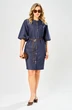 Платье 1038 джинс ARTELLA