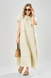 Платье 1040 молочный ARTELLA