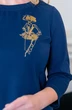 Джемпер 2420 синий ASV
