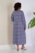 Платье 033 AVA fashion
