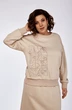 Костюм с юбкой 039 AVA fashion