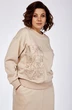 Костюм с юбкой 039 AVA fashion