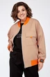 Бомбер 041 AVA fashion