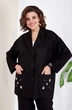Костюм брючный 042 AVA fashion