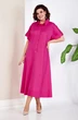 Платье 048 AVA fashion