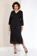 Костюм с юбкой 051 AVA fashion