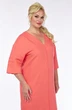 Платье 065 AVA fashion