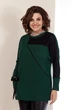 Джемпер 079 AVA fashion