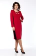 Платье 103 AVA fashion