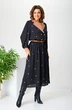 Платье 104 AVA fashion