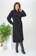 Платье 106 AVA fashion