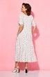 Платье 124 молочный AVA fashion