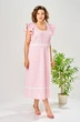 Платье 200 розовый AVA fashion