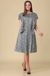 Платье 120 AVENUEfashion
