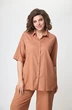 Рубашка 322 AVENUEfashion
