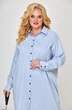 Рубашка 325 AVENUEfashion