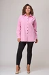 Леггинсы 215 AVENUEfashion