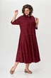 Платье 0102-1 AVENUEfashion