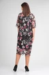 Платье 0120 AVENUEfashion