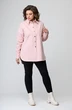 Рубашка 0305 персик AVENUEfashion
