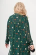Рубашка 0313 AVENUEfashion