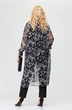 Рубашка 0313-3 AVENUEfashion