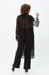 Рубашка 0315-3 AVENUEfashion