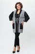 Кардиган 0325 AVENUEfashion