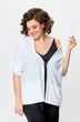 Кардиган 0328 AVENUEfashion