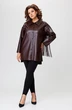 Рубашка 0330 AVENUEfashion