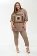 Футболка 0337-2 AVENUEfashion