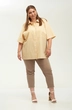 Рубашка 0338-1 AVENUEfashion