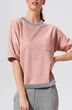 Спортивный костюм 1384 AYZE