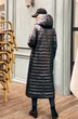 Пальто 3078-2 AZZARA