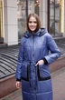 Полупальто 3088 AZZARA