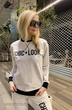 Спортивный костюм 658 AZZARA