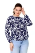 Блузка 4034 Abbi