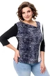 Блузка 4029 Abbi фото 4