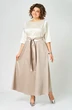 Платье 1229 молочный+капучино ANASTASIA MAK фото 3