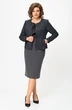 Костюм с юбкой 1302 серый ANASTASIA MAK фото 3