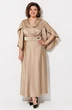 Платье 1309 песочный ANASTASIA MAK фото 3