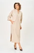 Платье 1319 песочный ANASTASIA MAK