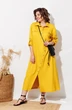 Платье 1330 желтый ANASTASIA MAK
