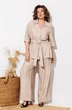 Костюм брючный 1339 бежевый ANASTASIA MAK фото 3