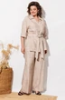 Костюм брючный 1339 бежевый ANASTASIA MAK