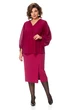 Костюм с юбкой 1049 Anastasia
