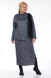 Костюм с юбкой 1050-4 меланж джинс Anastasia Костюм с юбкой 1050-4 меланж джинс Anastasia