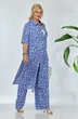 Костюм брючный 1127 синий Anastasia фото 4
